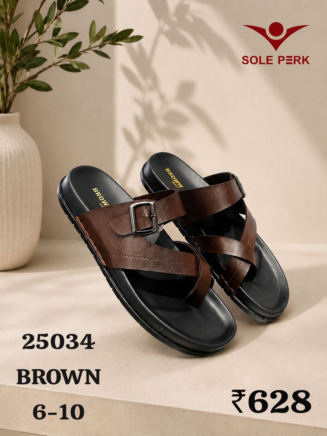 Men's premium sneakers
